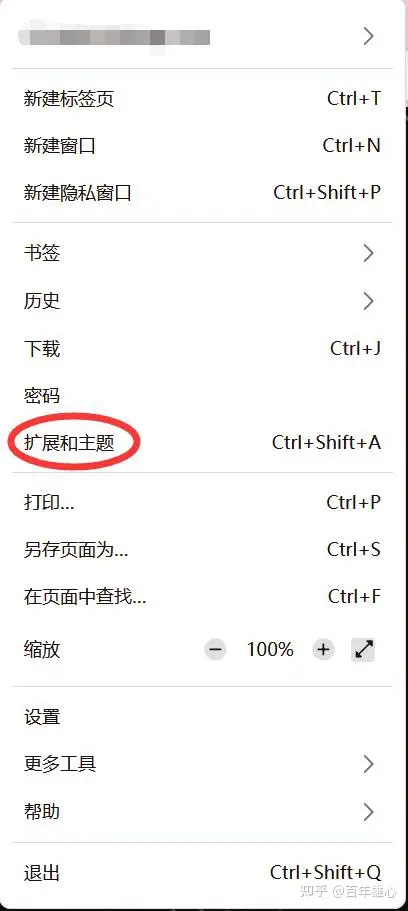 小狐狸钱包怎么配置网络-小狐狸钱包怎么配置网络连接