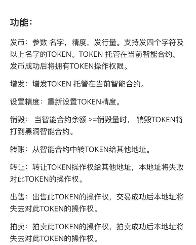 token里的币怎么转出来-tokenpocket的币如何转成人民币