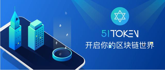 token钱包官网-token钱包安全吗