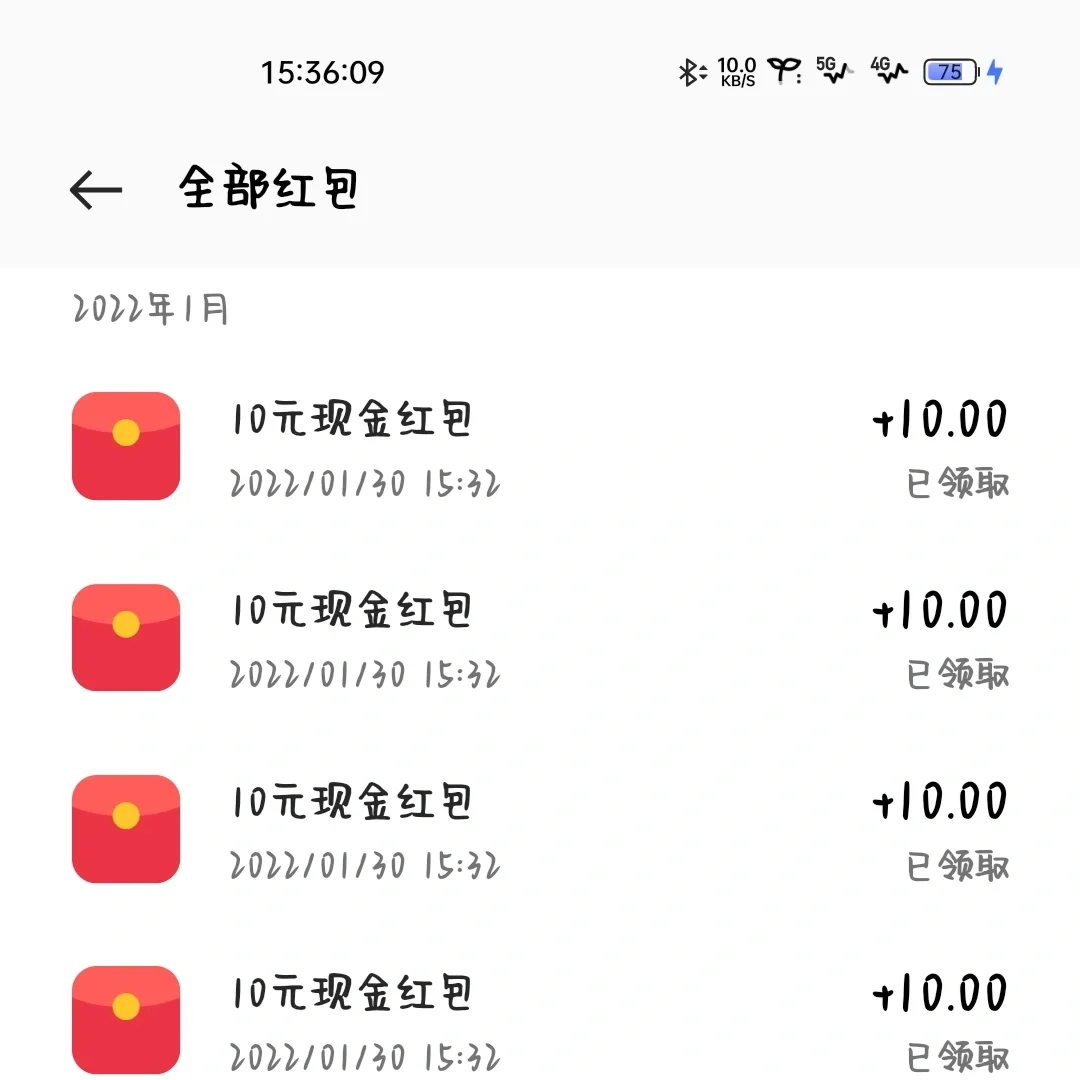 oppo钱包下载安装-下载oppo钱包app