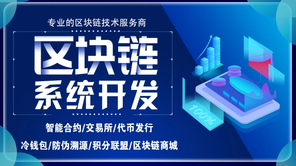 imtoken没有btc-btc价格今日行情mytoken