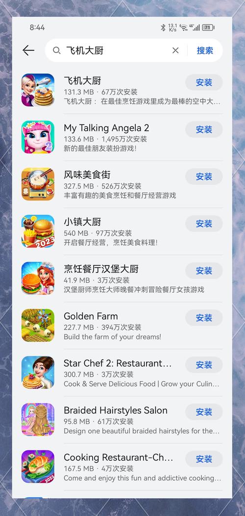 华为怎么下telegeram-telegeram华为下载官网
