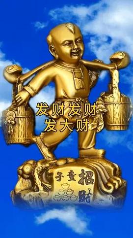 蓝绿今期发庄稼猜一肖-蓝绿今次发大财什么意思