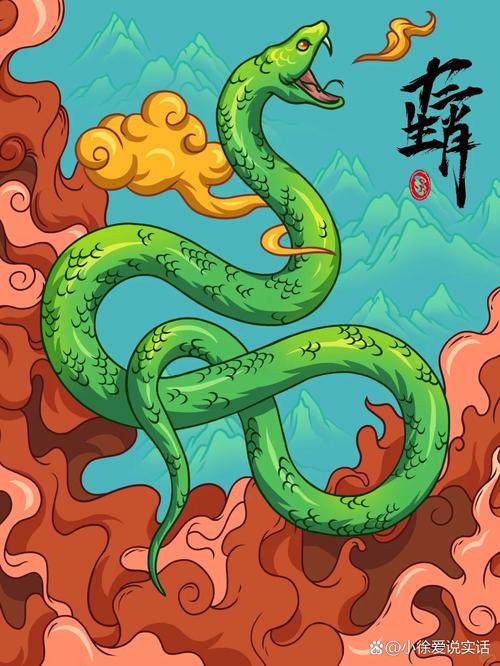 太子打一生肖是龙还是蛇-太子打一生肖是龙还是蛇呢