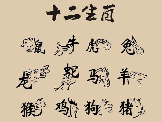 三三今期最精准生肖-三三四一今期到指什么肖