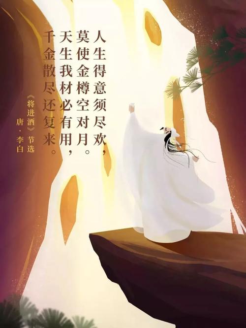 助纣为虐指什么意思打一生肖的简单介绍