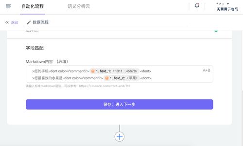 snapchat官方注销入口-snapchat account