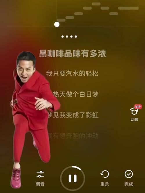 gogogo出发喽歌词完整版-gogo gogo gogogo的歌
