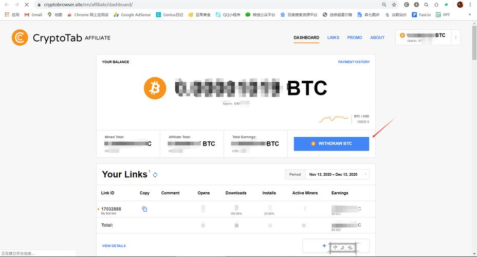 比特币个人账户登录-比特币账号在哪里登陆