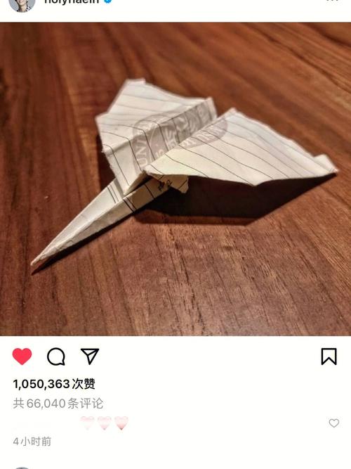 x版tg纸飞机中文-纸飞机testflight