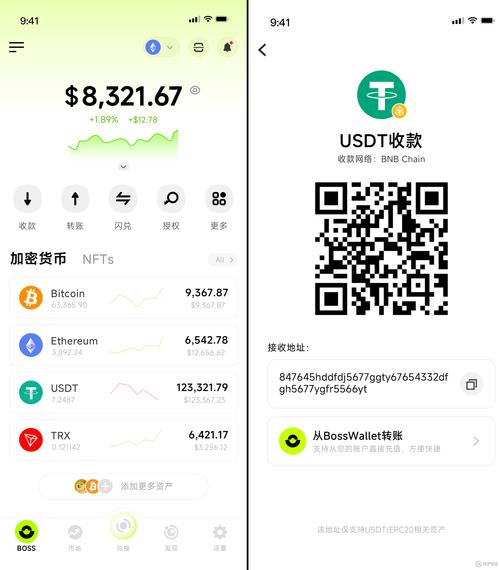 泰达币售卖犯法吗判几年-买卖泰达币合法吗?问题是否 我愿意