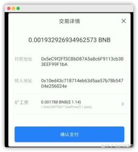 tp钱包没有usdt-tp钱包转不出去usdt