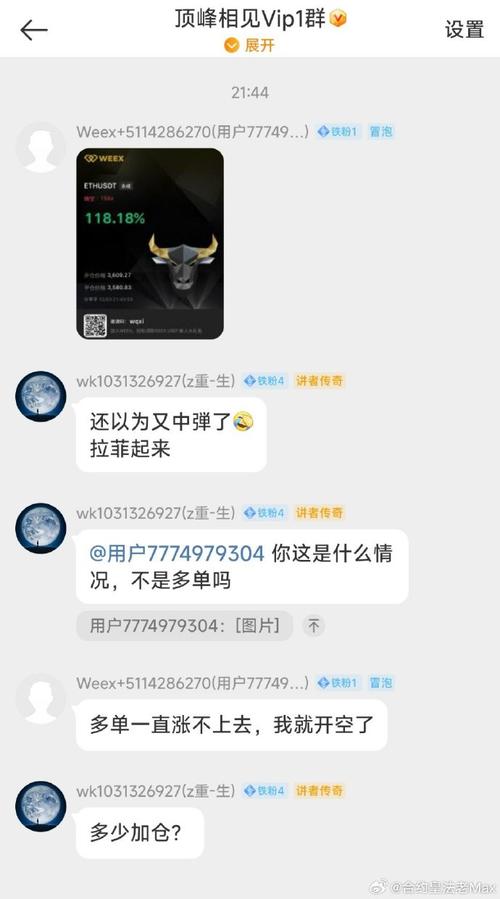 以太坊被盗最新消息-以太坊被盗最新消息新闻
