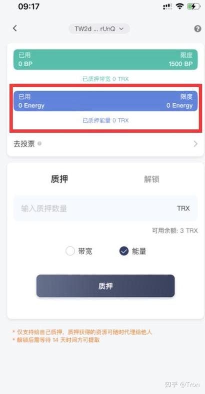bitpie比特派官网下载最新5.0121版本的简单介绍