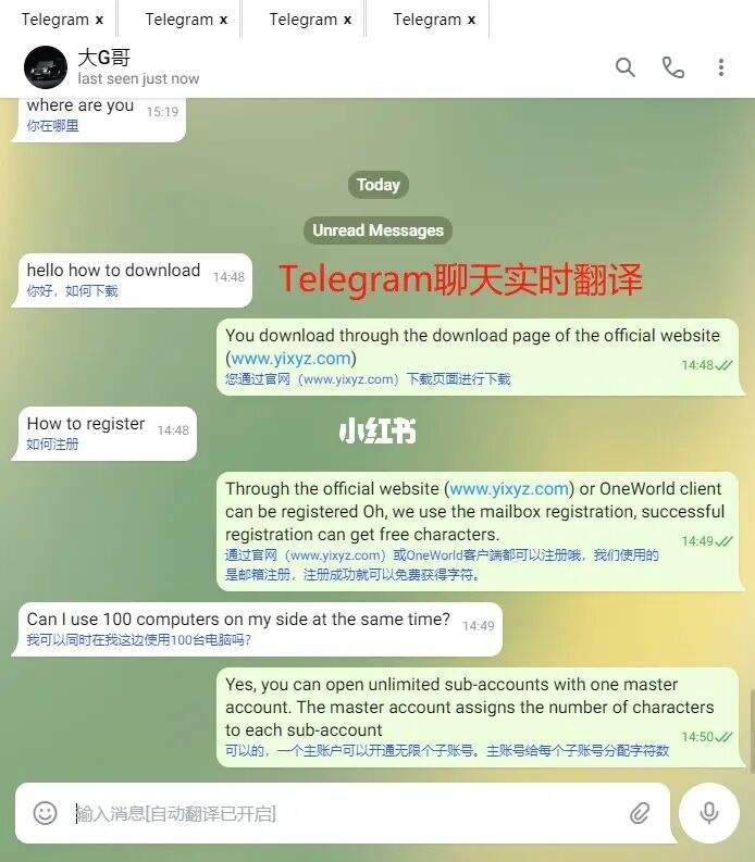 [telegram从哪里加好友]telegram在哪里加新好友