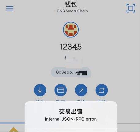 [tp钱包官网首页]tp钱包官网下载app