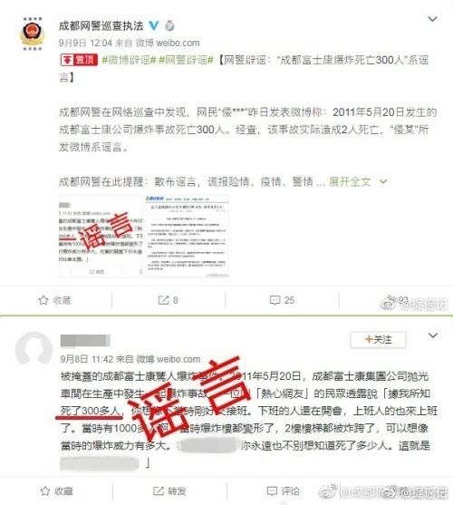 [telegram会被网警查吗]利用telegram犯罪的怎么查