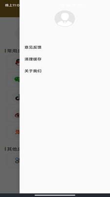 [telegram找回密码]telegram怎么查密码