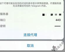 [telegram怎么更改语言]telegramios怎么改语言