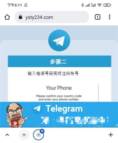 [telegreat下载苹果官网]telegreat苹果手机版下载安卓官网