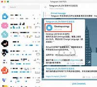 [telegram语言怎么设置]怎么更改telegram的语言