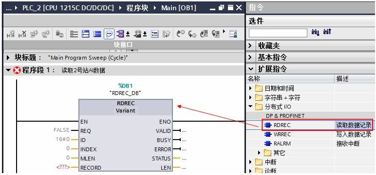 [as编程软件]ios开发教程