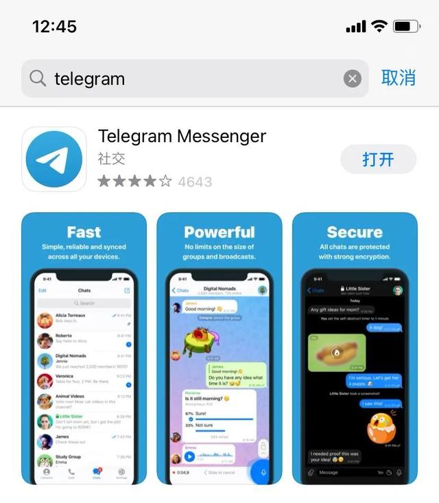 电报telegram怎么看片的简单介绍