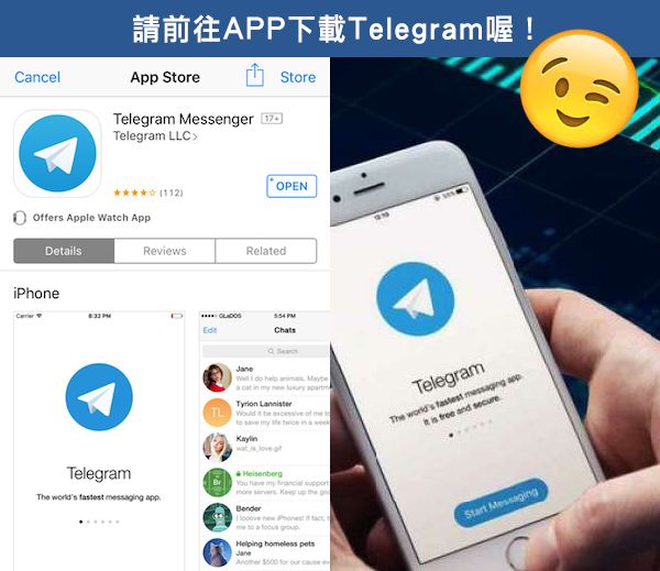 [telegreat中文官网]telegreat中文官方版下载