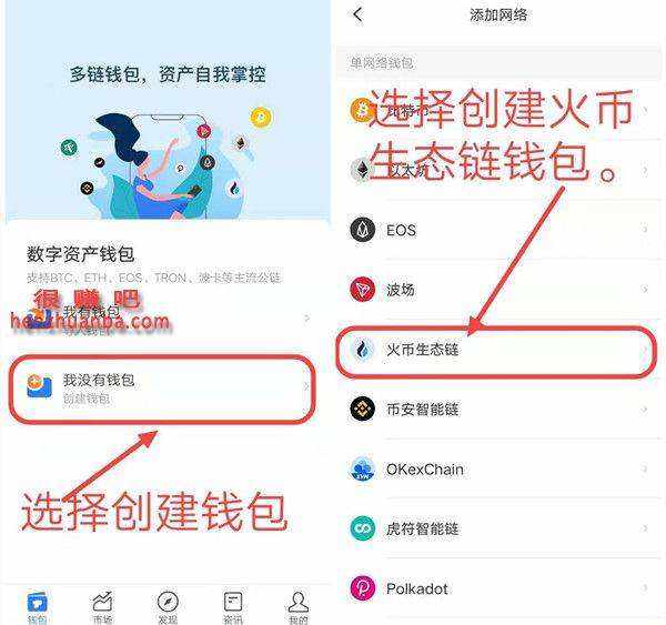 tp钱包安全吗谁创造的的简单介绍