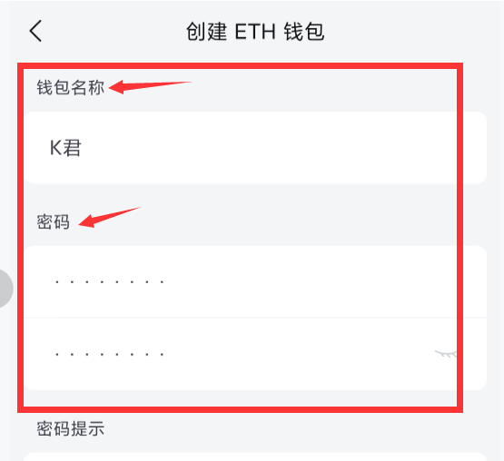 imtoken钱包是哪个国家公司开发的的简单介绍