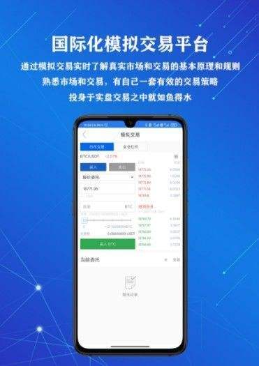 [下载tp钱包并安装]tp钱包最新版本下载