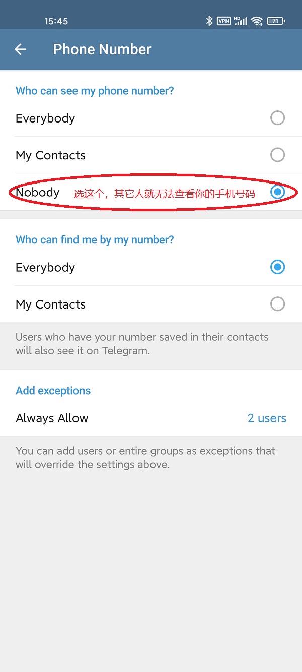 [中国手机号绑定Telegram]中国手机号绑定的抖音号在海外能用么