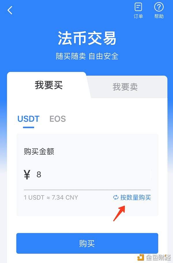 [tp钱包官网下载]tp钱包官网下载app141