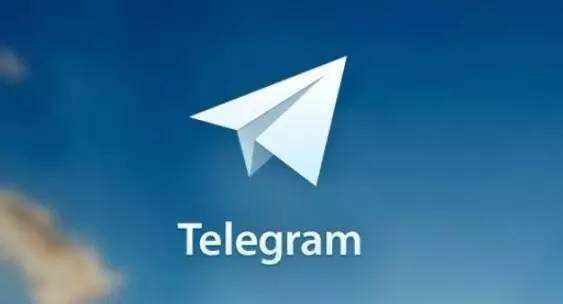 [telegram电报怎么登陆]电报telegram登录解决方案