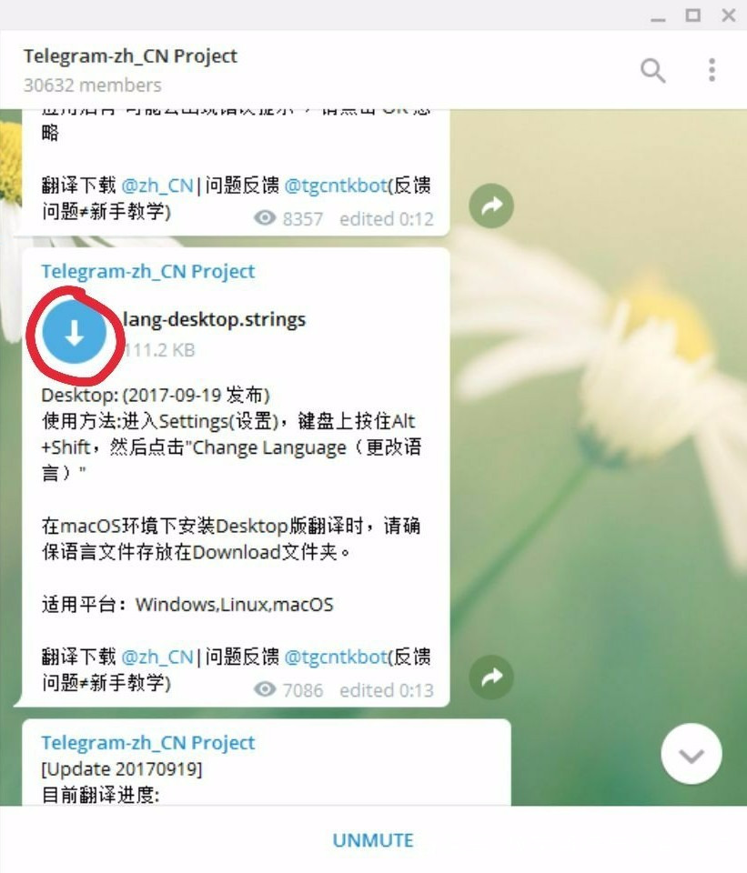 [电报telegram设置]电报telegram百度百科