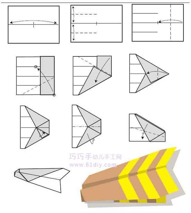 [纸飞机官网下载器]纸飞机官方下载安卓