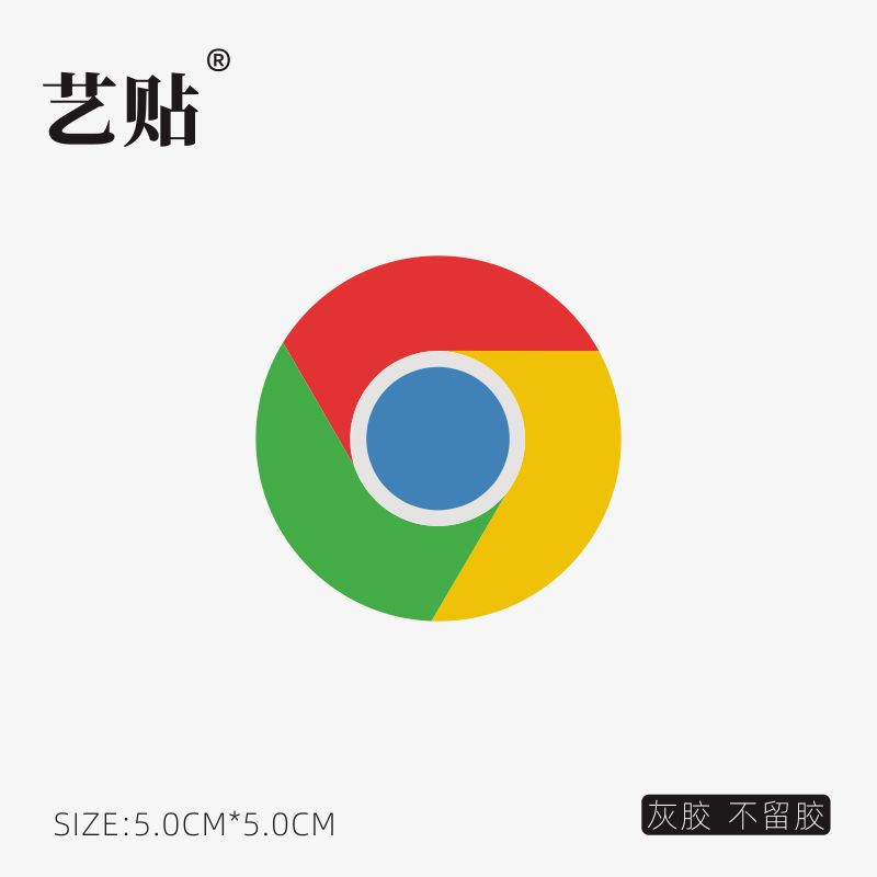 [googleapp]GoogleAPP开发注册