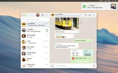 whatsapp最新版本的简单介绍