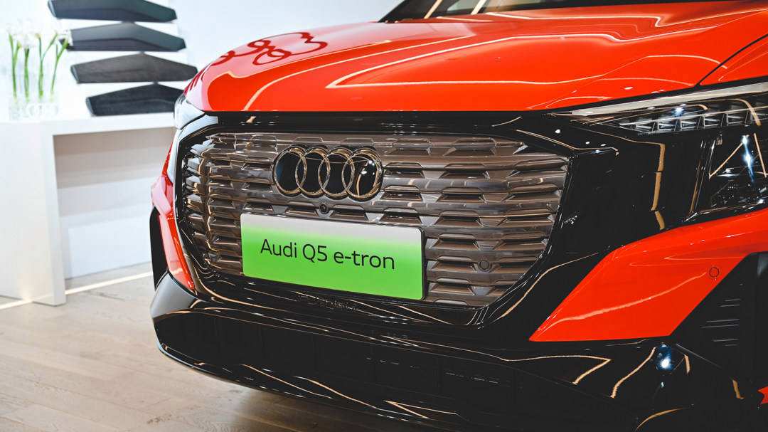 [etron]etron Q4