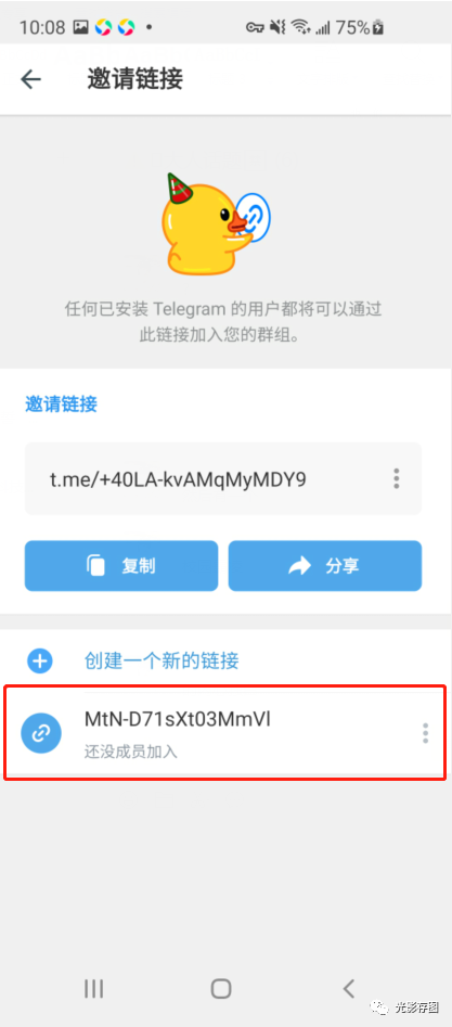 [Telegram添加好友]Telegram怎么加好友