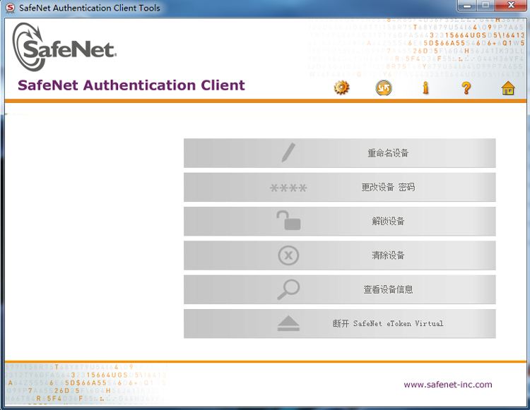 telegreat代理参数密钥的简单介绍