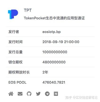 [tp钱包怎么转币]tp钱包怎么转币到火币