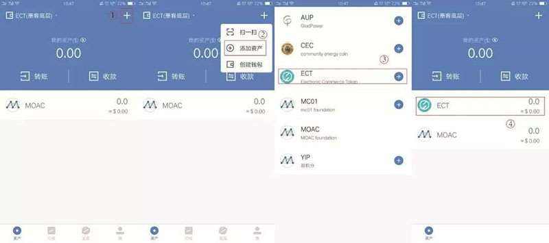 包含tokenpocket钱包下载官网1.3.5的词条