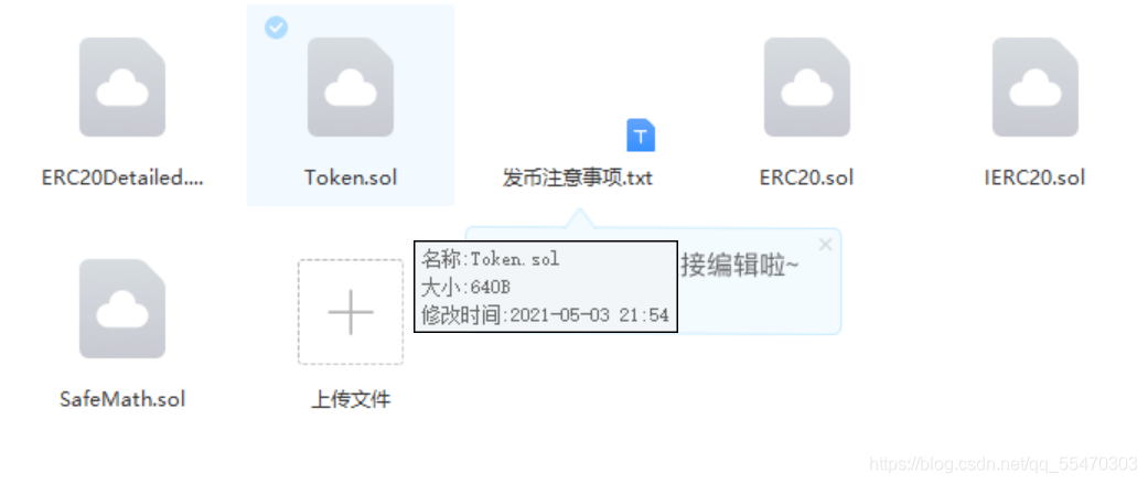 [trc20钱包下载地址]主链TRC20钱包怎么下载