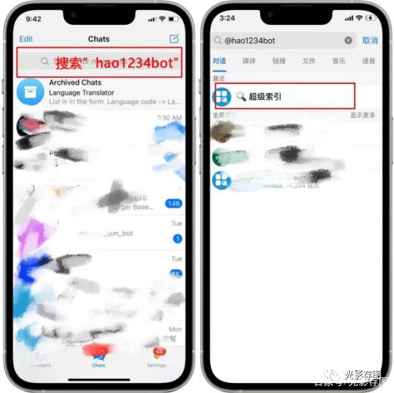 telegram如何修改语言的简单介绍