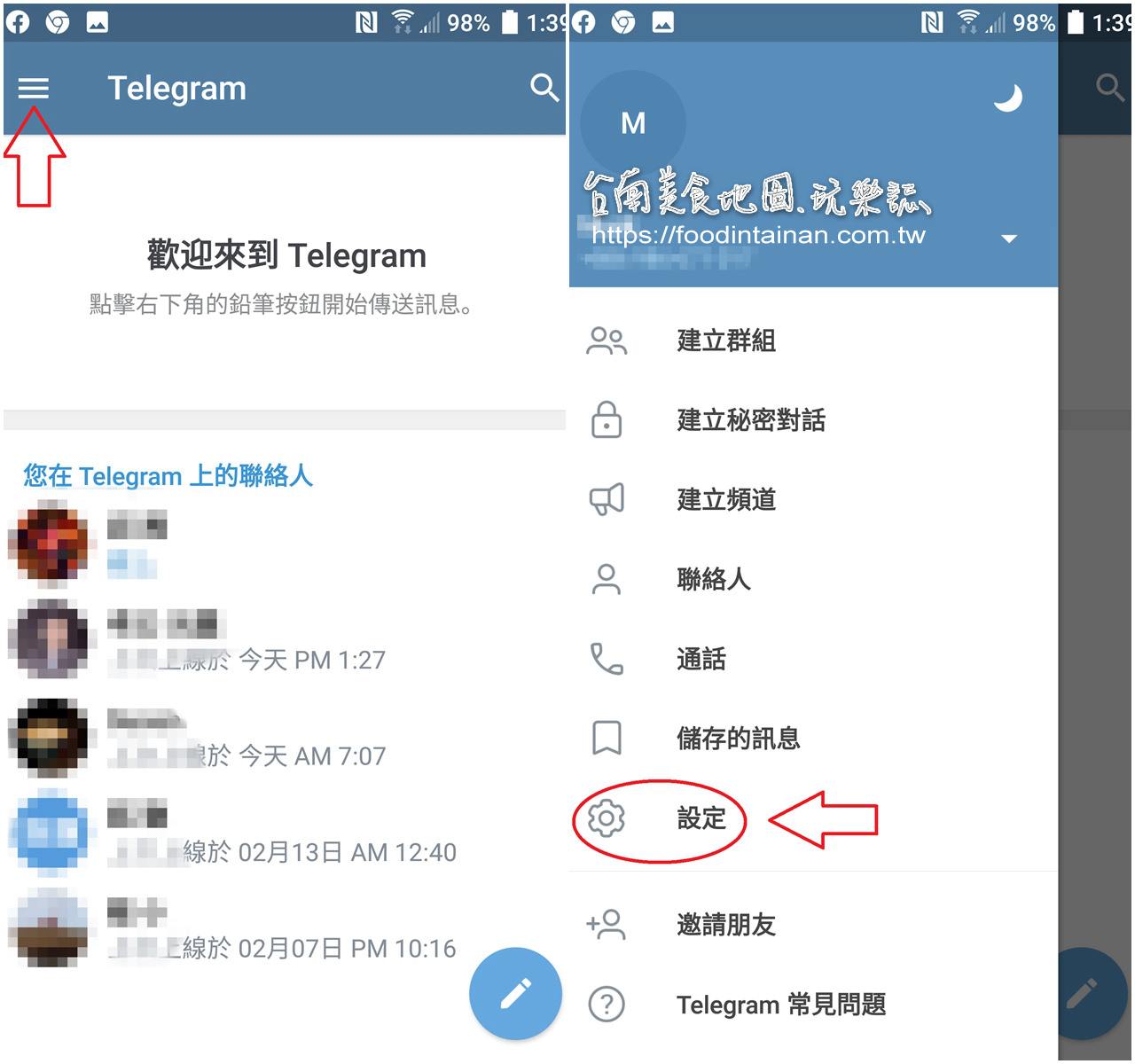 [telegram密码忘了怎么登陆]telegram忘记两步验证密码怎么办