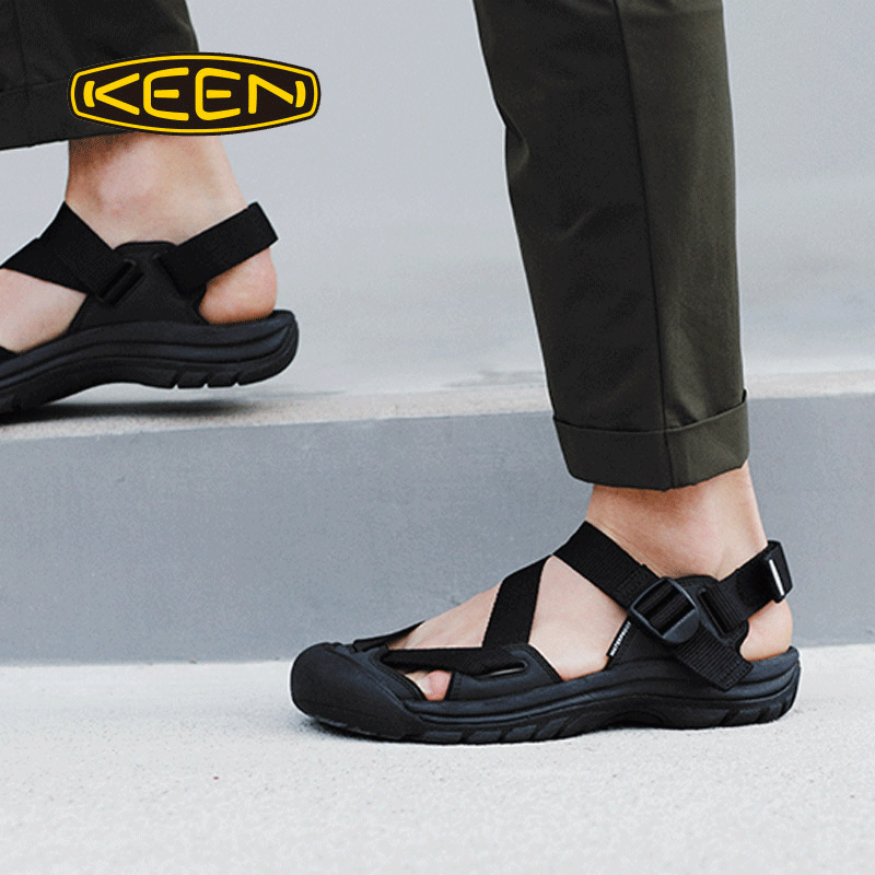 [keen]keen什么意思