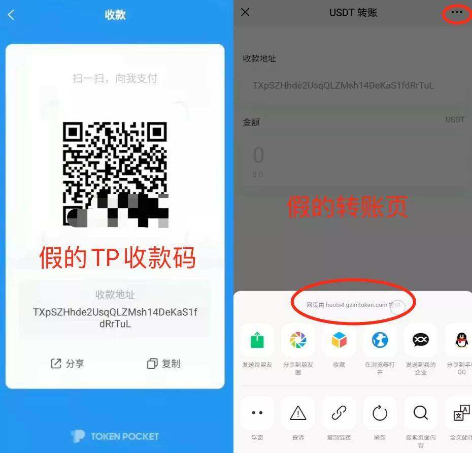 [tp钱包下载流程]tp钱包最新版本下载