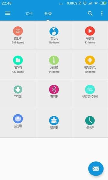 [telegraph安卓中文版下载]telegraph app download