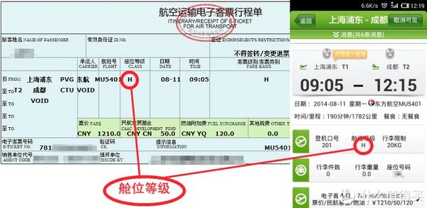 [在中国怎么使用小飞机软件]小飞机聊天软件中国可以使用吗